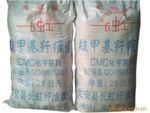 纤维素厂家直销